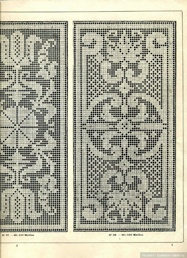 Старинная филейная вышивка. Схемы