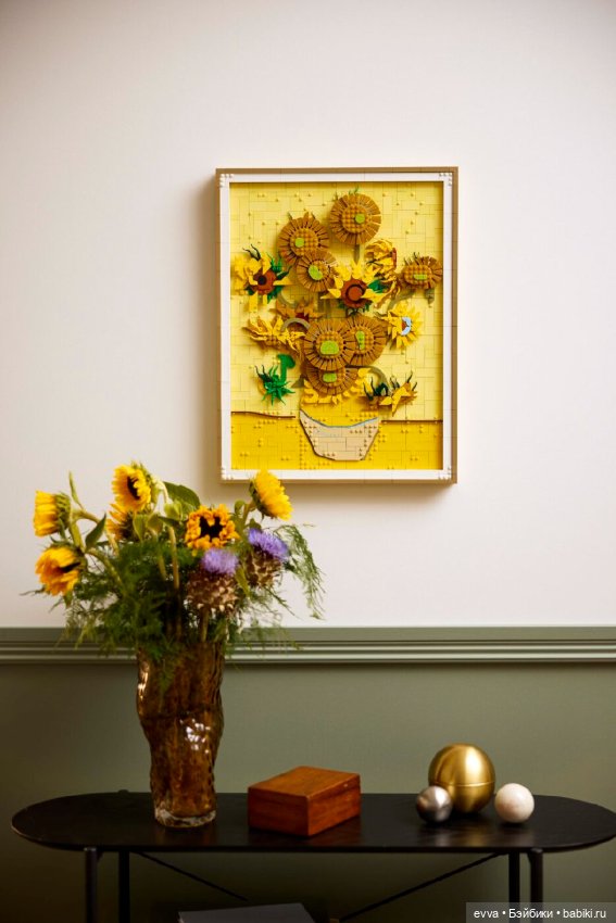 LEGO - Vincent Van Gogh Sunflowers (фото 2)