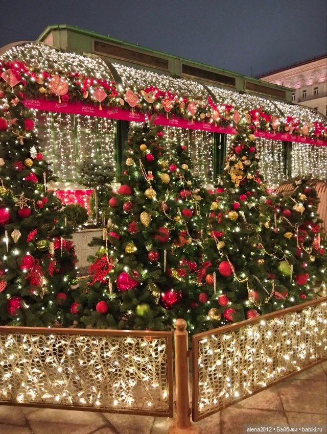 Москва встречает китайский Новый год (фото 3)