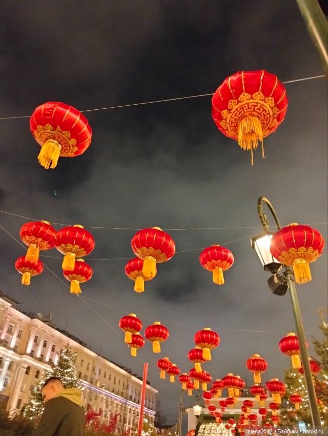 Москва встречает китайский Новый год