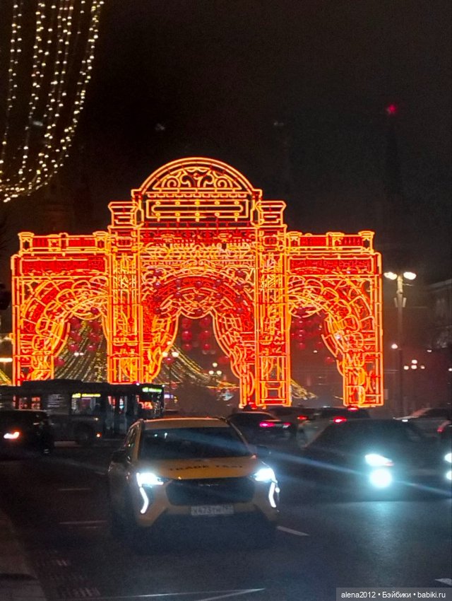 Москва встречает китайский Новый год