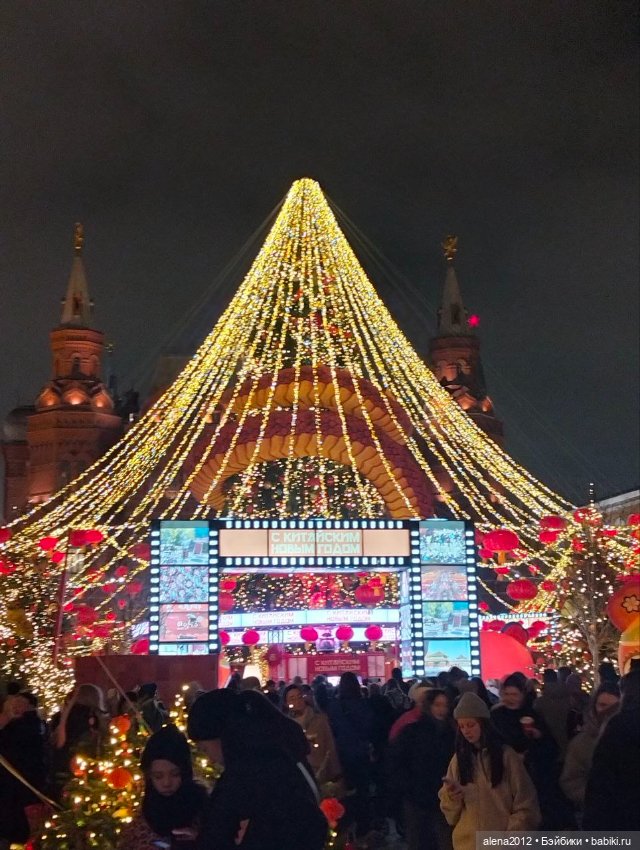 Москва встречает китайский Новый год