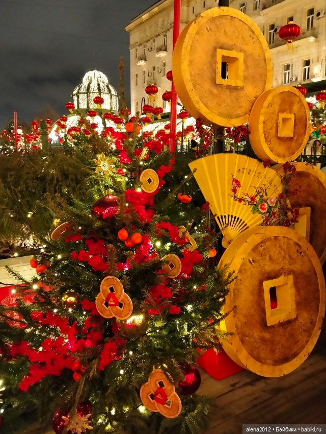 Москва встречает китайский Новый год (фото 4)