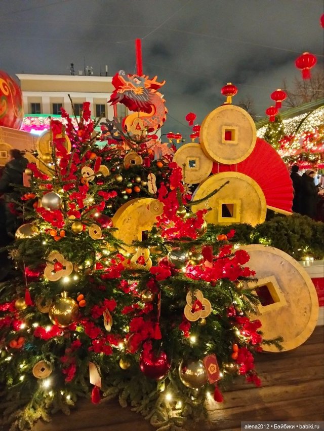 Москва встречает китайский Новый год