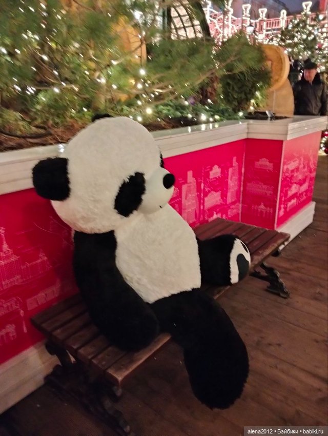 Москва встречает китайский Новый год