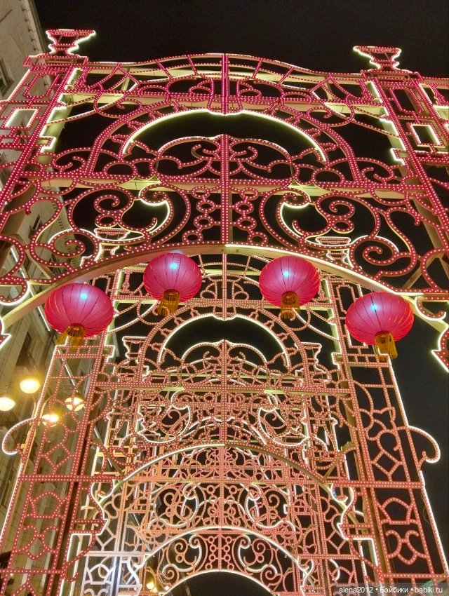 Москва встречает китайский Новый год