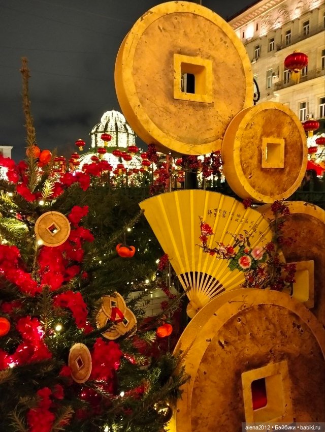 Москва встречает китайский Новый год (фото 6)