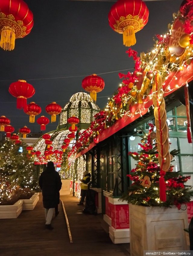 Москва встречает китайский Новый год