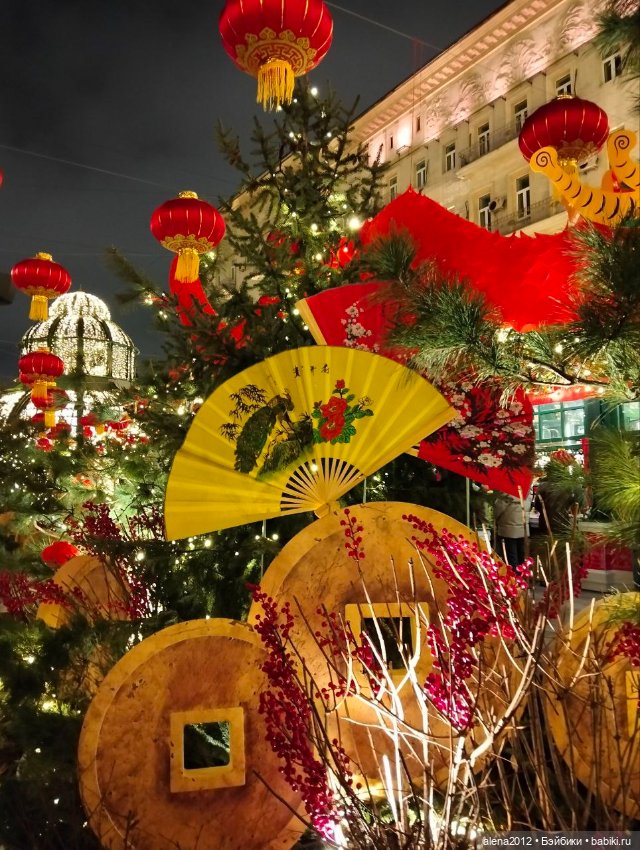 Москва встречает китайский Новый год (фото 10)
