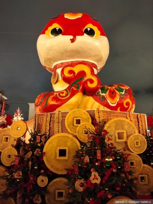 Москва встречает китайский Новый год