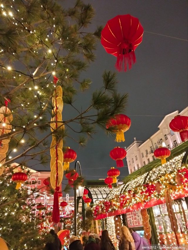 Москва встречает китайский Новый год