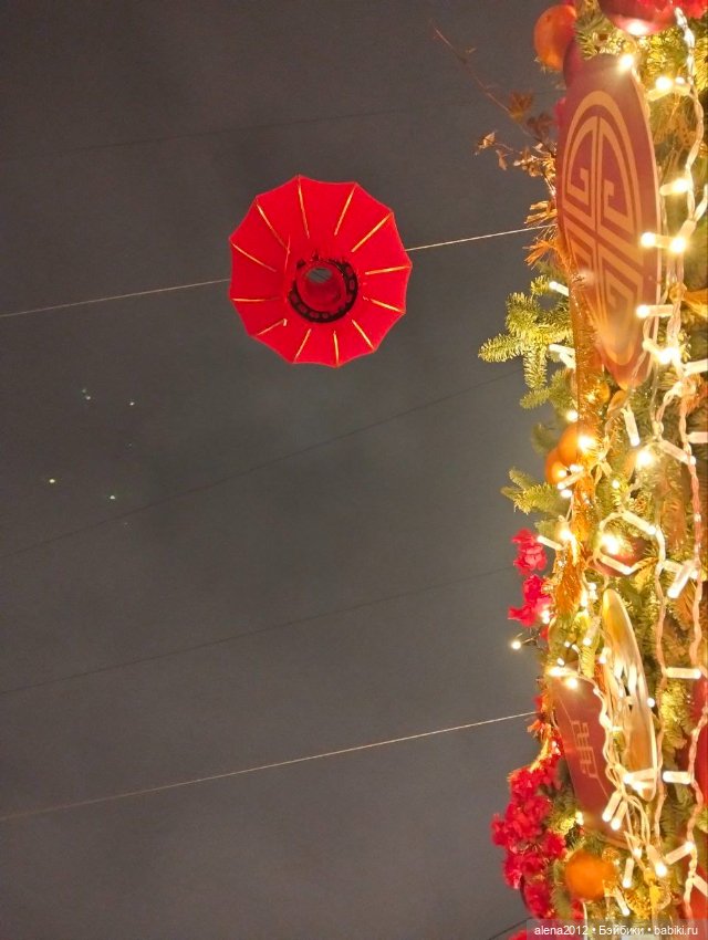 Москва встречает китайский Новый год