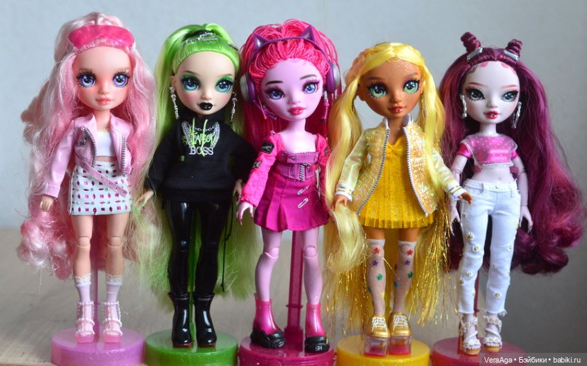 Сборная Радужек — Куклы Rainbow High (Рейнбоу Хай (фото 8)