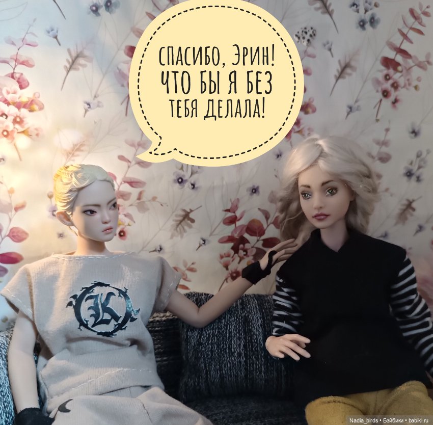 Про сборы-) — Кукольные фотоистории и сериалы: комиксы