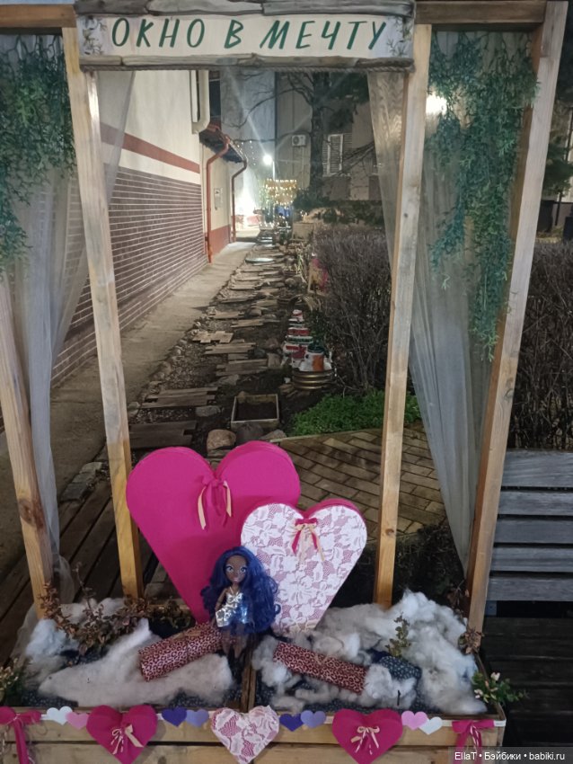 Трудная жизнь Кристал Бэйли (фото 7)