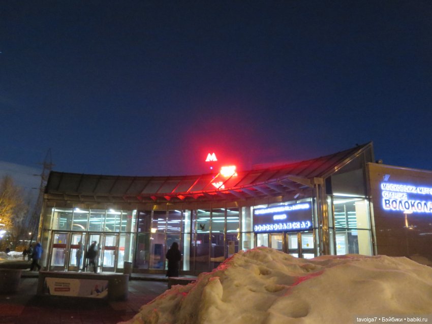 "Поворот на весну в городе без птиц..."