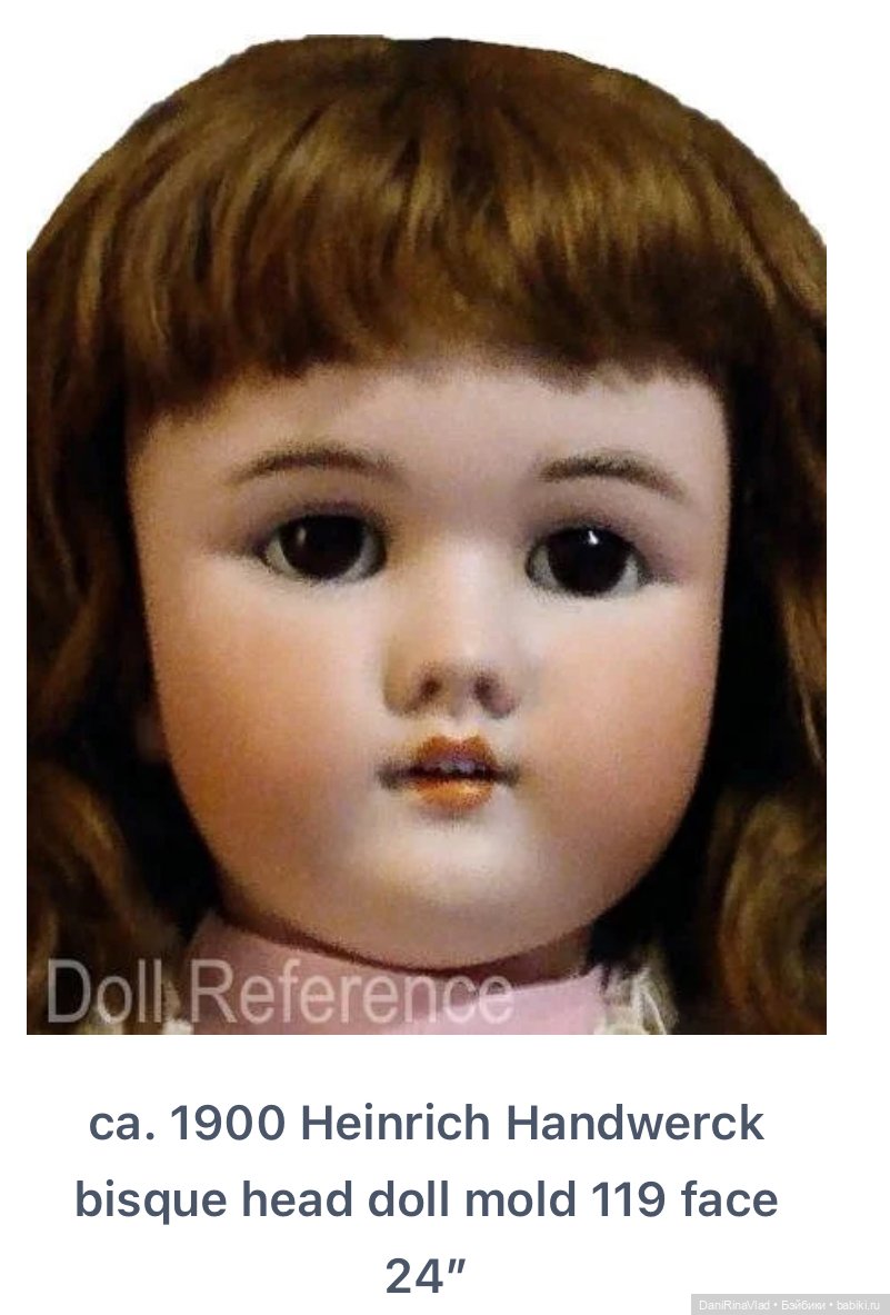 Антикварная кукла с именем Дейзи, кто она (фото 7)