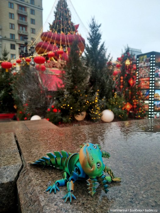 Путешествие Кукусика из Петербурга в Москву