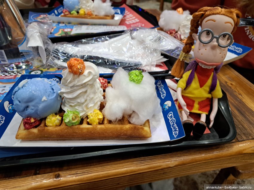 Тот, кто не портит мне настроение (фото 5)