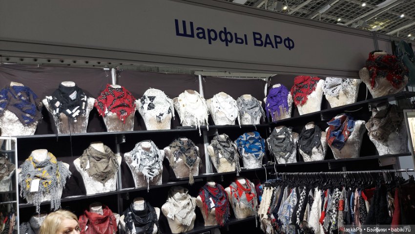 Уникальная Россия 2025 - выставка в Гостином дворе, часть 1