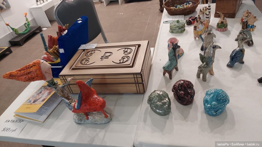 Уникальная Россия 2025 - выставка в Гостином дворе, часть 1