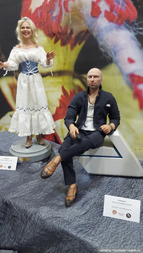 Уникальная Россия 2025 - выставка в Гостином дворе, часть 1