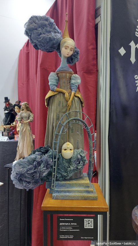 Уникальная Россия 2025 - выставка в Гостином дворе, часть 1