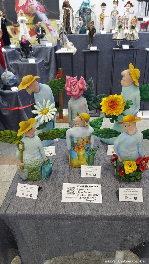 Уникальная Россия 2025 - выставка в Гостином дворе, часть 1