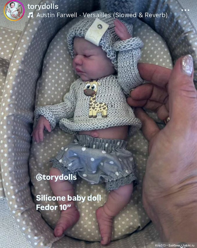 Мелким миниреборнам — Одежда и обувь для кукол своими руками: фото