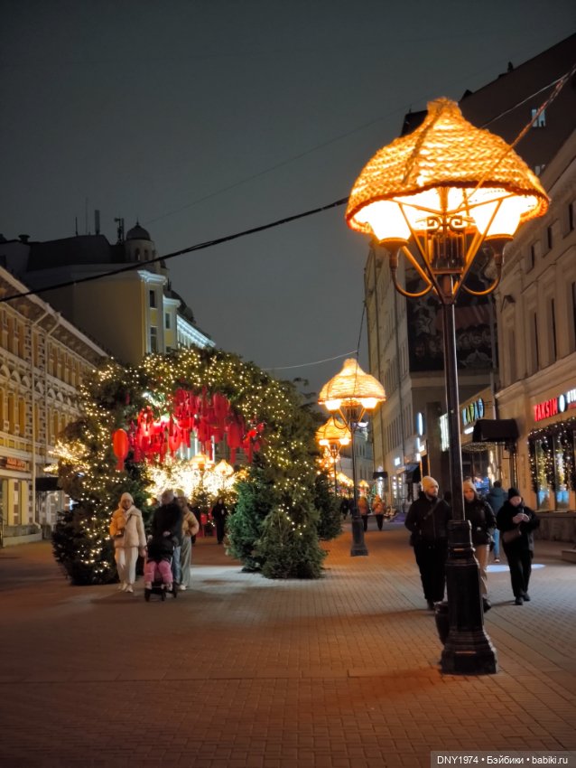 Прогулка Сида по Арбату — Домашние фото авторских игрушек: Тедди