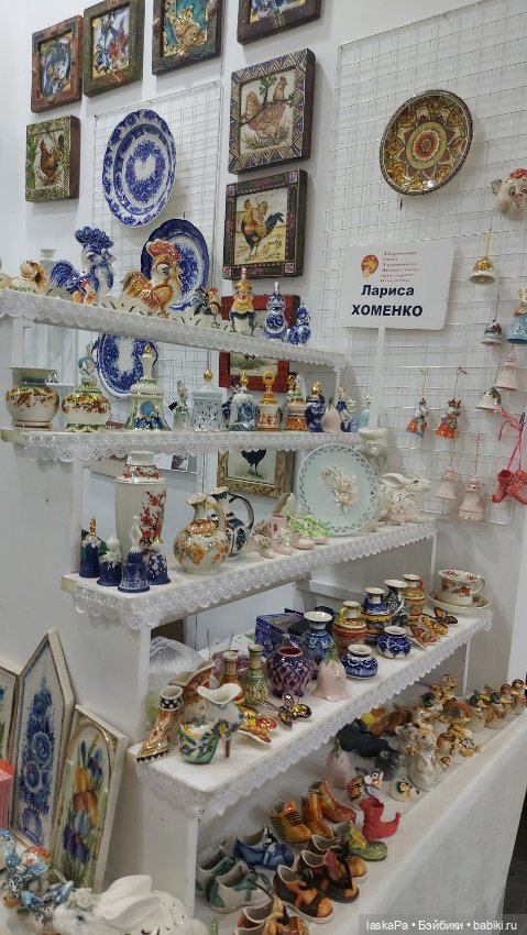 Уникальная Россия 2025 - выставка в Гостином дворе, часть 2