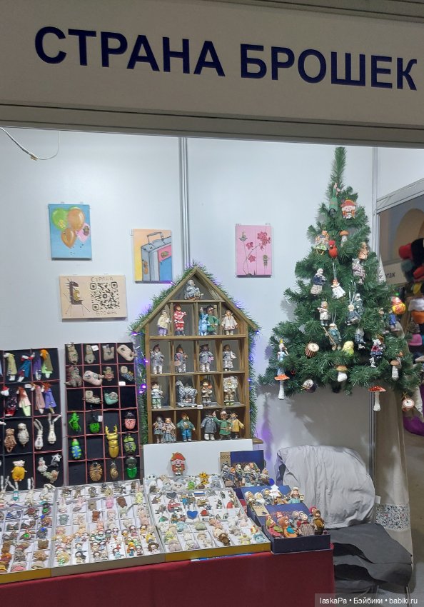 Уникальная Россия 2025 - выставка в Гостином дворе, часть 2