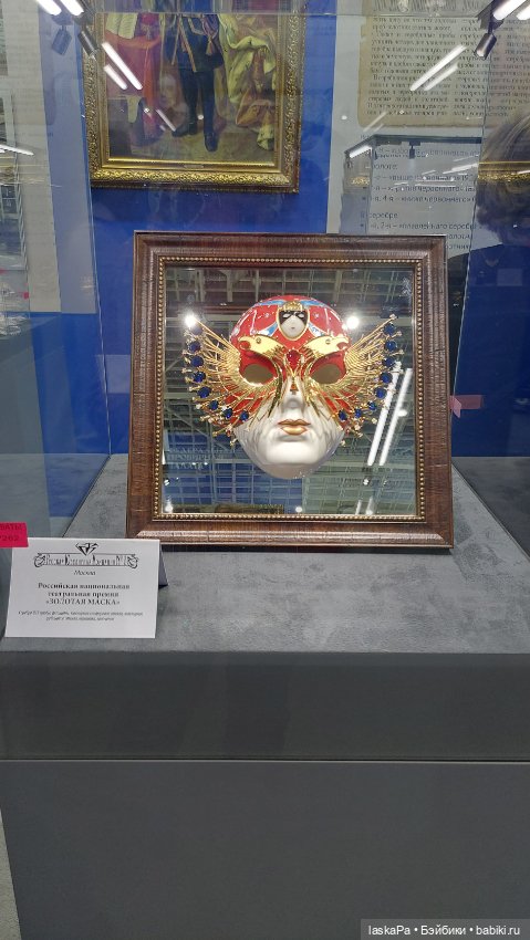 Уникальная Россия 2025 - выставка в Гостином дворе, часть 2