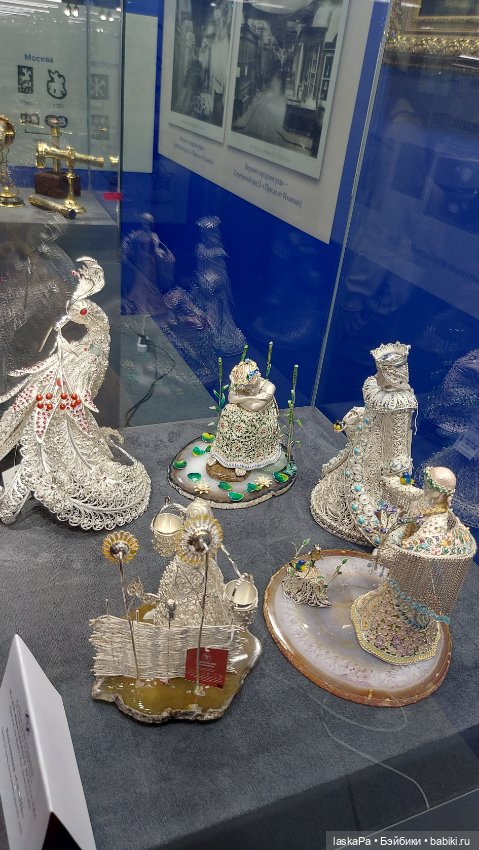 Уникальная Россия 2025 - выставка в Гостином дворе, часть 2 (фото 6)