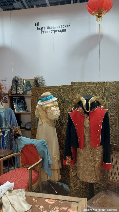 Уникальная Россия 2025 - выставка в Гостином дворе, часть 2