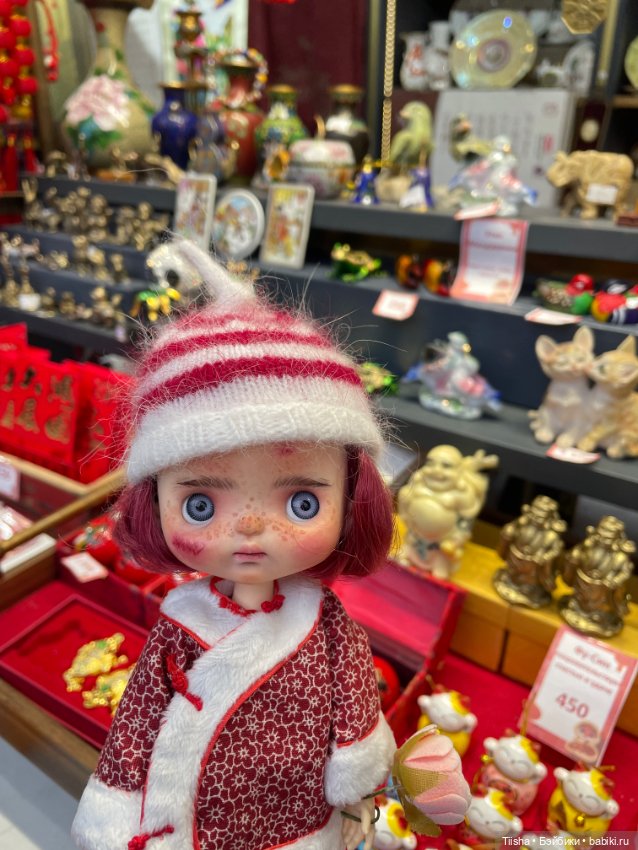 Фестиваль «Китайский Новый год» в Москве, часть 3 ( Holala doll)