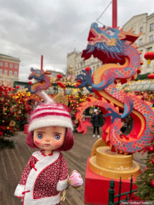 Фестиваль «Китайский Новый год» в Москве, часть 3 ( Holala doll)