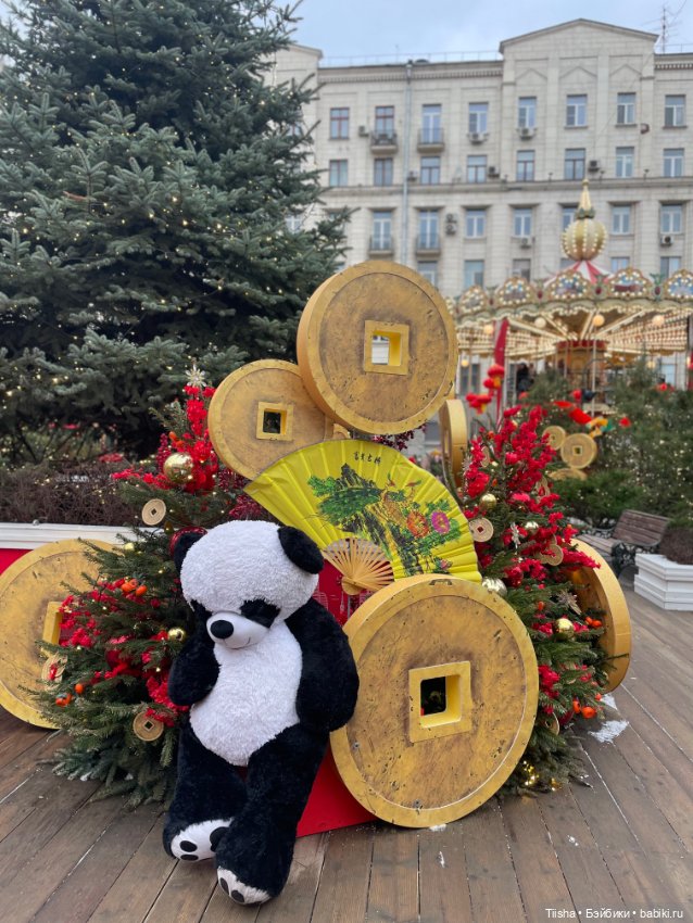 Фестиваль «Китайский Новый год» в Москве, часть 3 ( Holala doll)