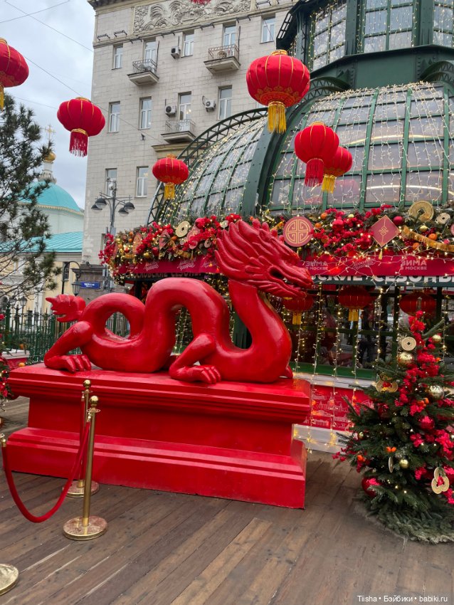 Фестиваль «Китайский Новый год» в Москве, часть 3 ( Holala doll) (фото 2)