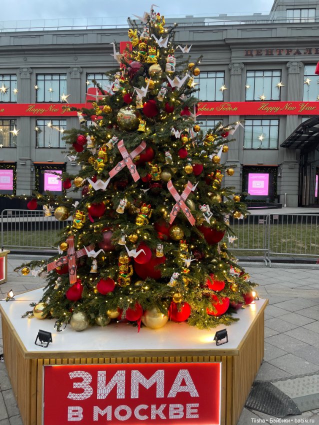 Фестиваль «Китайский Новый год» в Москве, часть 3 ( Holala doll)