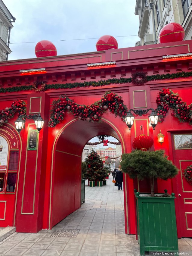 Фестиваль «Китайский Новый год» в Москве, часть 3 ( Holala doll)