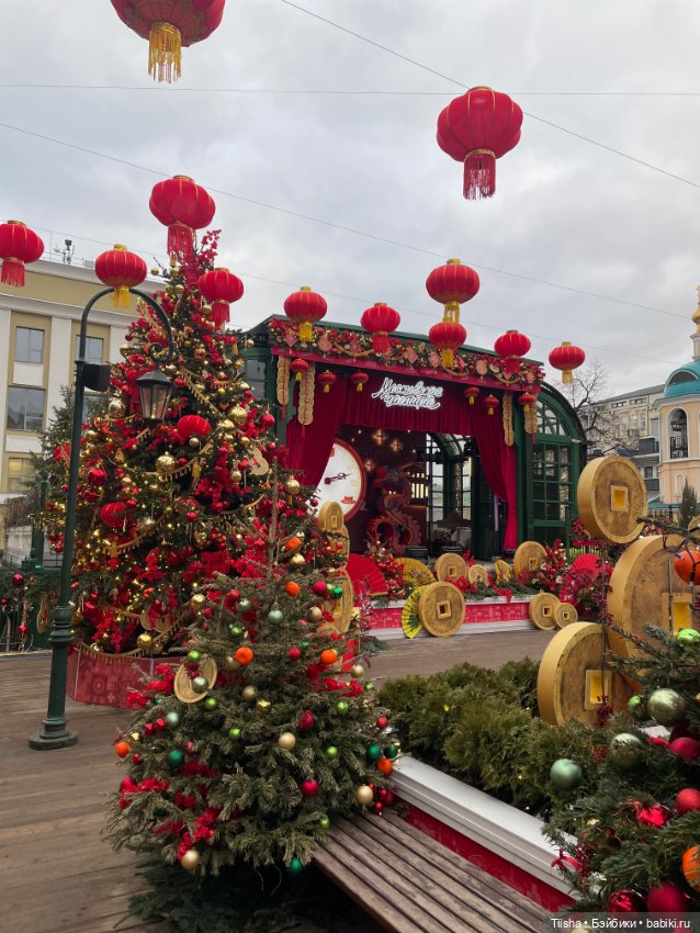 Фестиваль «Китайский Новый год» в Москве, часть 3 ( Holala doll)