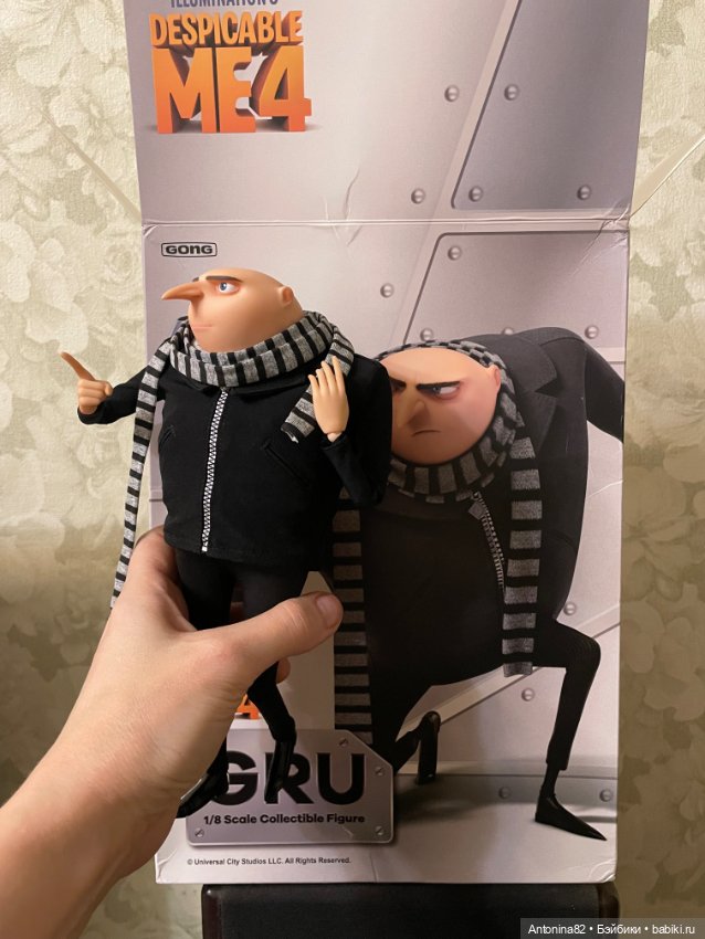 Грю Великолепный — Коллекционные экшн