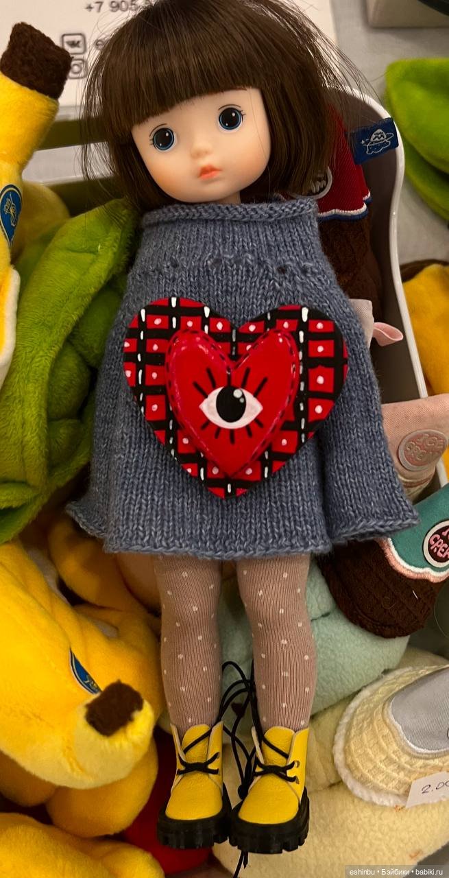 Как я искала медь, а нашла золото (фото 2)