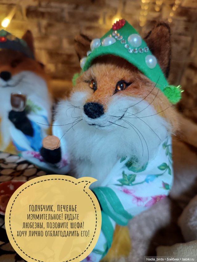 Хитрые гостьи в кафе "Кошачья лапка" (фото 3)