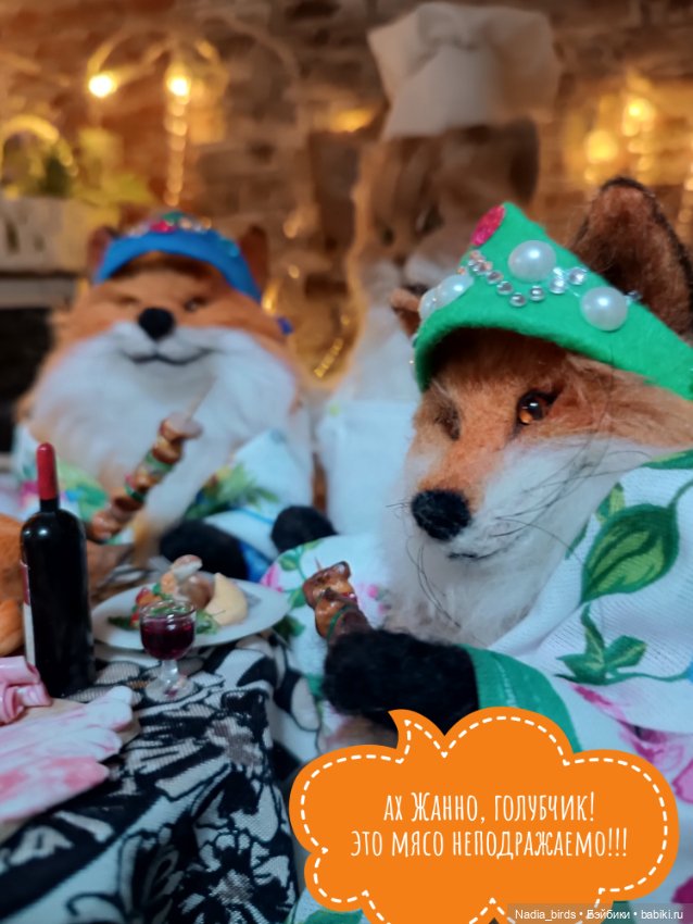 Хитрые гостьи в кафе "Кошачья лапка"