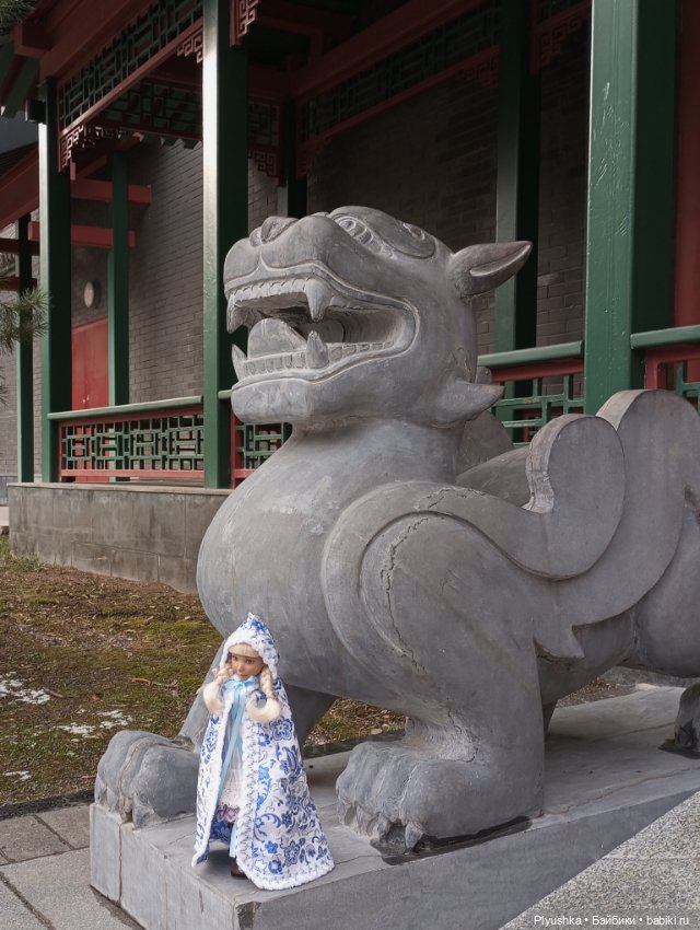 Парк Хуамин — Куклы LeeAnn (Denis Bastien) и Marianna Oldenburg: винил