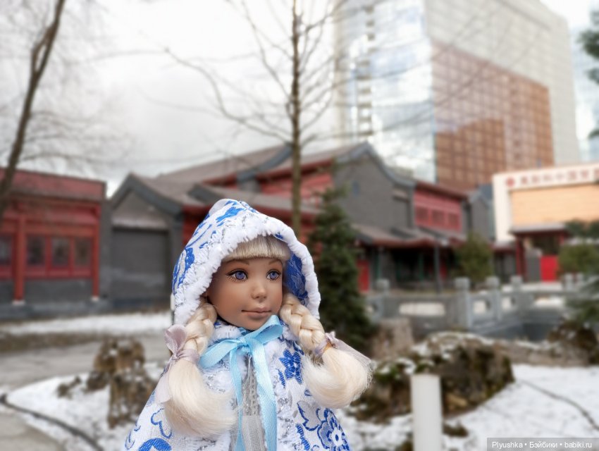 Парк Хуамин — Куклы LeeAnn (Denis Bastien) и Marianna Oldenburg: винил