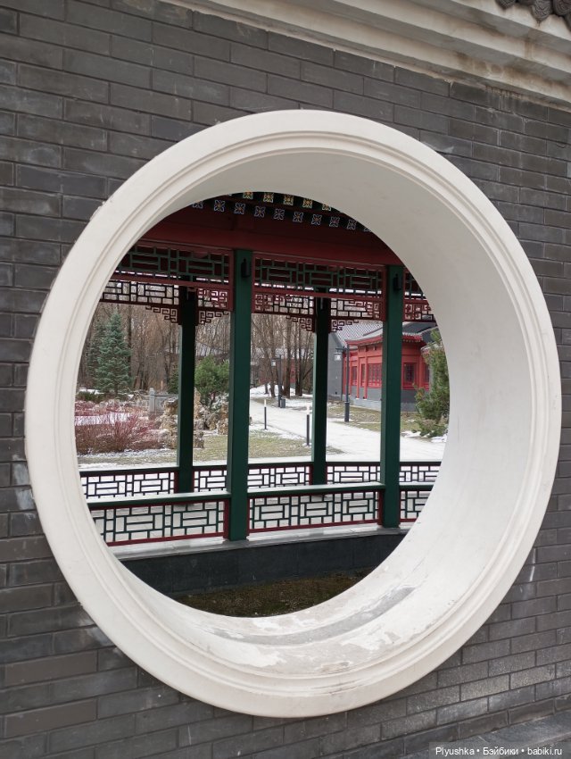 Жизнь Панды Бу: ч.2 - Зима