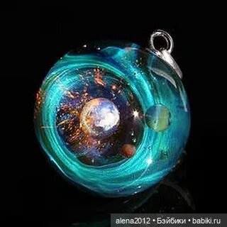 Мир вселенных, пойманных в стекло